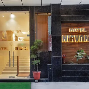 Nirvana Near Delhi Airport New Delhi